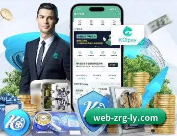 乐鱼网址 APP 深度功能